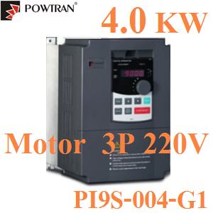 โซลาร์ อินเวอร์เตอร์ AC220V ปรับรอบได้ สำหรับมอเตอร์ 4KW 3Phase 220VSolar Pump Inverter AC220V Motor 4KW 3Phase 220V